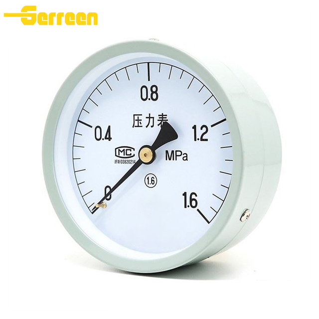 Y-100Z-serien generell trykkm&aring;ler
